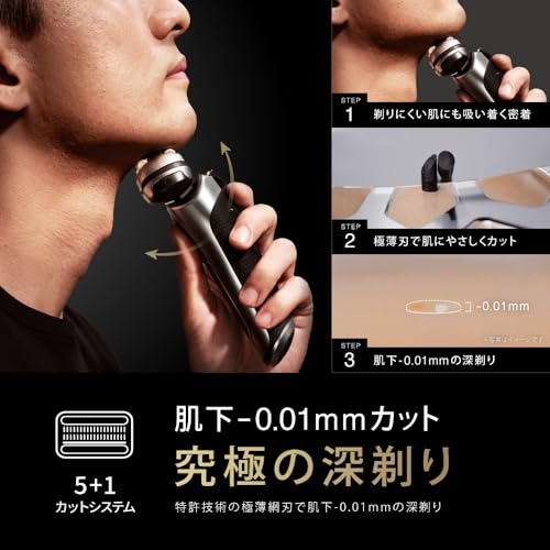 ブラウン 電気シェーバー シリーズ9 PRO+ 美顔器ヘッド付き 電動 髭剃り メンズ 【 限定】 9535s 5+1 カットシステム 進化したキワぞり刃 極限0.05mm カット あご下まで夕方ヒゲ、ゼロへ 電動シェーバー 【最新2023年秋モデル】