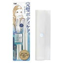 貝印 KAI エチケットカッター カミソリ セット 鼻毛 シェーバー 女性 レディース 電動 顔