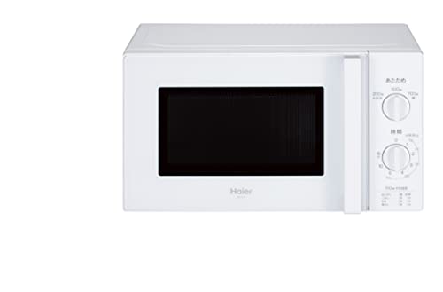 ハイアール(Haier)16L オーブンレンジ JM-V16G(W) 「重量センサー」でワンタッチ自動あたため 20種類オートメニュー ホワイト ハイアール(Haier)16L オーブンレンジ JM-V16G(W) 「重量センサー」でワンタッチ自動あたため 20種類オートメニュー ホワイト
