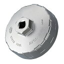 京都機械工具(KTC) カップ型オイルフィルターレンチ AVSA-A74(2)