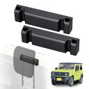 セイワ(SEIWA) 車種専用用品 スズキ ジムニー & シエラ(JB64 / JB74)専用 マグネットヘッドレストホルダー 2個入 IMP298 マグネット取り付け マグネット収納 ヘッドレスト ホルダー 後部座席/運転席/助手席のヘッドレストを収納可能 収納