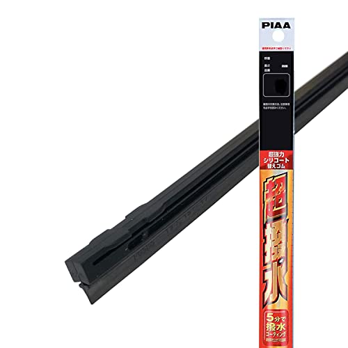 PIAA(ԥ) 磻ѡ ؤ 700mm Ķϥꥳ ü쥷ꥳ󥴥 1 83S SUS70E