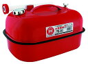 YAZAWA (矢澤産業) ガソリン携帯缶 横型タイプ 20L 消防法適合品 YR20(4)