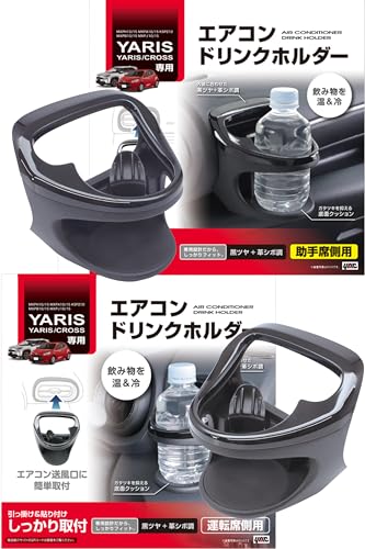 Ȳå(Tsuchiya Yac) ɥ󥯥ۥ ž SY-YA1  SY-YA2 å ȥ西 ꥹ ꥹ...