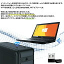 ポイント5倍 無線LAN 子機 WiFi アダプター usb 無線LANアダプター nano 超小型 AC対応 Wi-Fi5 ルーター対応 AC600 高速 433Mbps + 200Mbps (2.4GHz+5GHz対応) 無線アダプター Windows 7/8/10/11 MacOS ノートパソコン PC デスクトップ パソコン 11ac/a/b/g/n対応 3