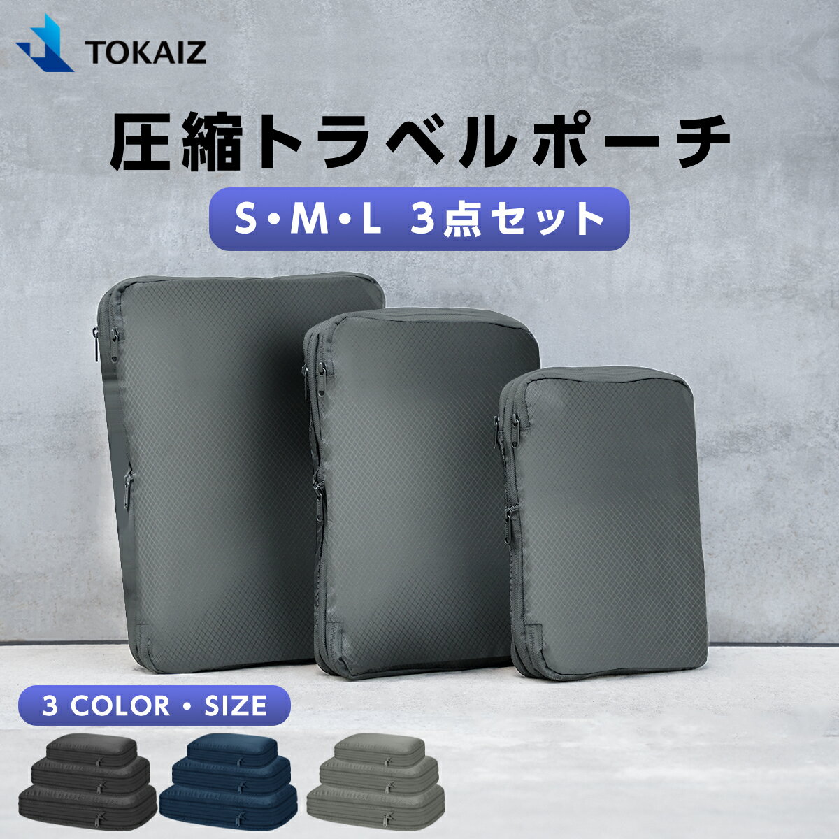 可愛い べんり ワンウェイ 耐熱 使い捨て容器 柄付 T-80-55-B 50セット 人気 送料無料 おしゃれな 雑貨 通販