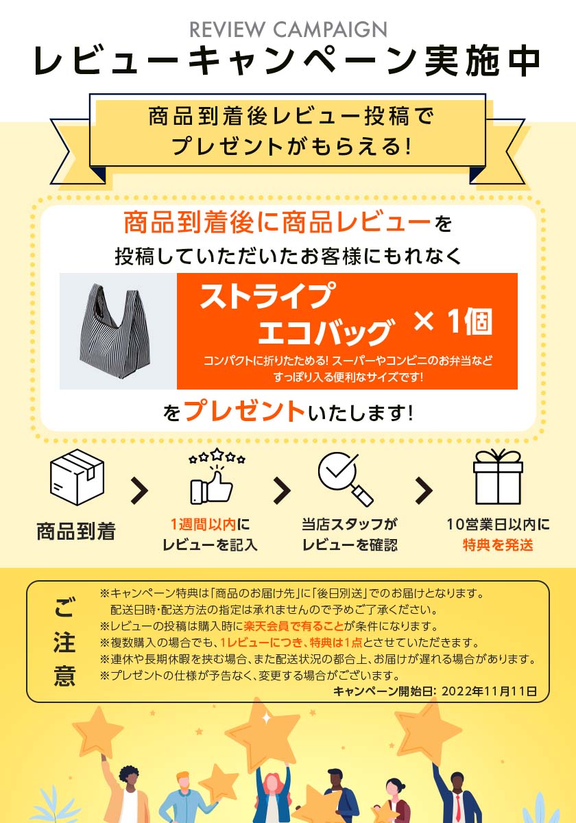 401円OFFクーポンあり 楽天ランキング1位受賞 耳栓 睡眠 高性能 子供用 ライブ耳栓 騒音 遮音 聴覚過敏 みみせん いびき 目立たない 睡眠用 シリコン 耳せん 高性能みみせん 大人用 安眠 快眠 就寝 飛行機 旅行 工事 読書 父の日 TOKAIZ 2