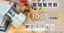 2750円～!クーポンで 販売数100万台突破 TOKAIZ公式! 鉛筆削りシリーズ定番！鉛筆削り 電動 子供 かわいい 女の子 おしゃれ キャラクター 三角鉛筆 コンパクト 充電式 男の子 自動 学校 芯先調整 電動鉛筆削り えんぴつけずり 電池内蔵 えんぴつ削りミニ 小学生 3