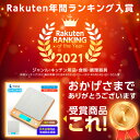 979円!クーポンで キッチンスケール はかり デジタル スケール 計量器 デジタルスケール おしゃれ 0.1g 3kg 計り 測り クッキングスケール 電子はかり コンパクト 猫 スケール パスタ 計量機 コーヒー 電子計り 自動微量モード ギフト TOKAIZ 2