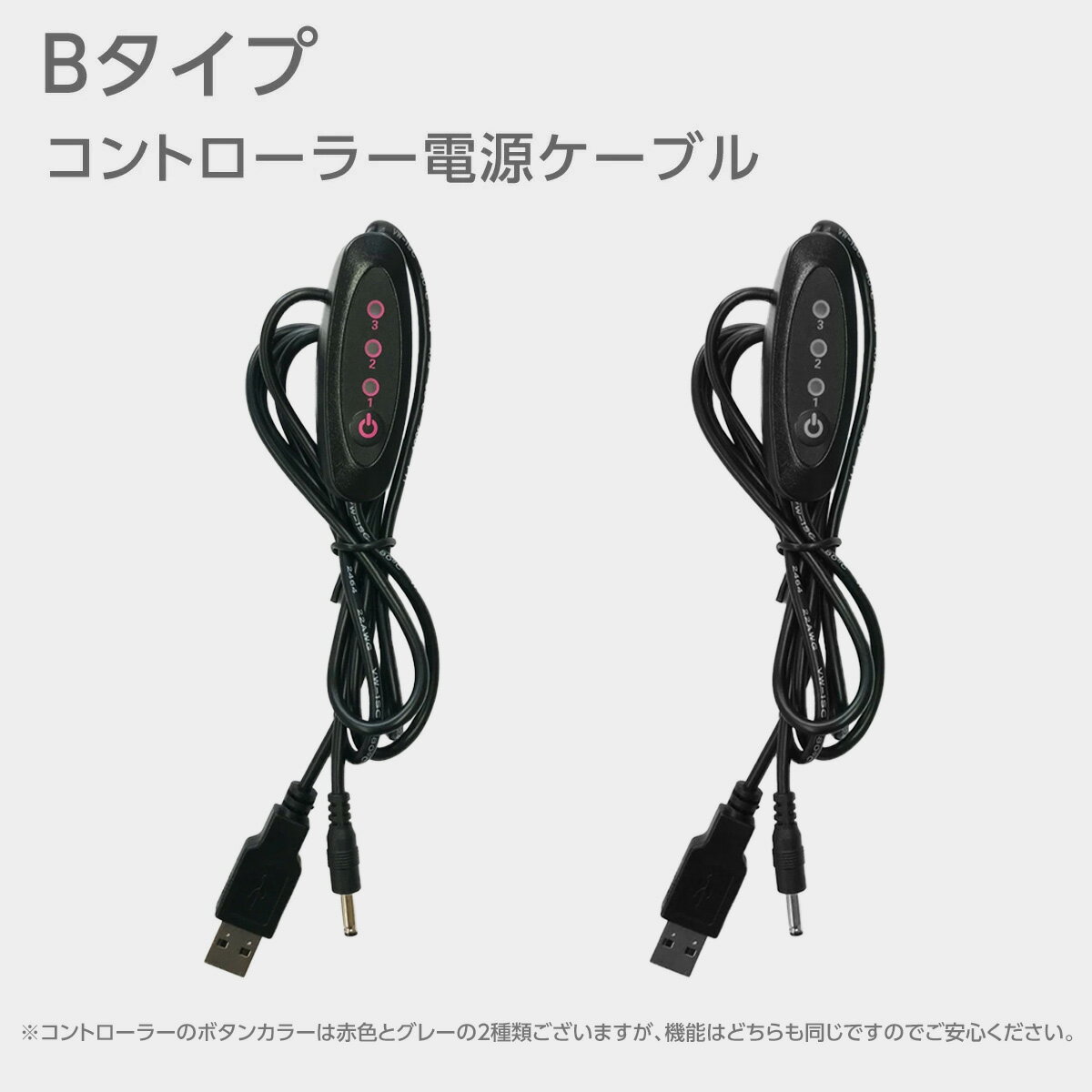 �����ʡ� TOKAIZ �٥ӡ����� ������ �ե����դ� ��ѥ��㥤��ɥ����ȥޥå� �б� ����ȥ����顼 �Ÿ������֥� TCE-CSC01