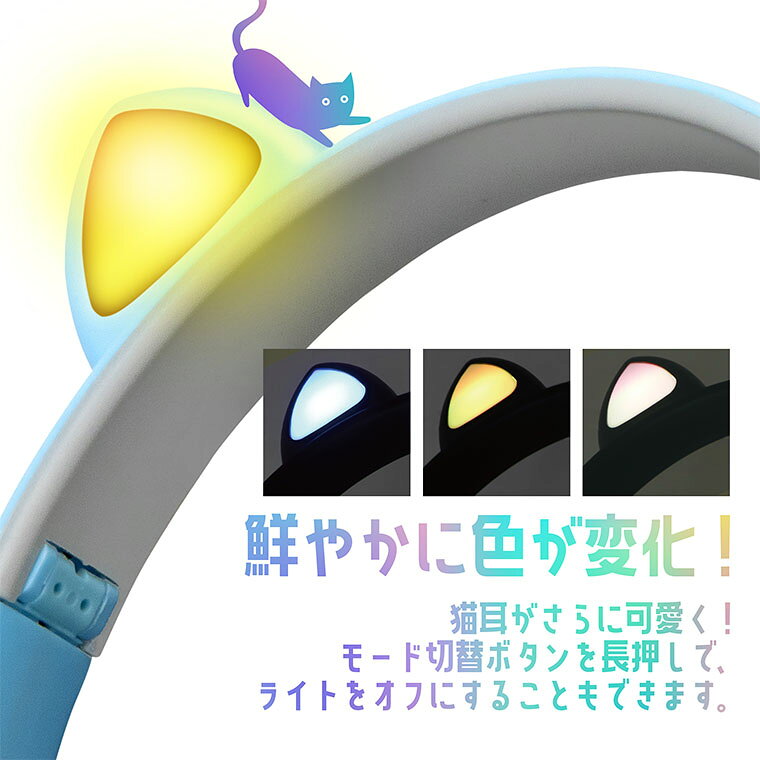【猫耳ワイヤレスヘッドホン ブルー】送料無料 ギフト プレゼント ヘッドホン ブラック ワイヤレス ハンズフリー通話 通話 オンライン会議 リモート会議 テレワーク リモートワーク 在宅勤務 ゲーム プレゼント ギフト おうち時間 ysn-shop-10000396 YSNショップ 楽天市場店 サンプル画像2