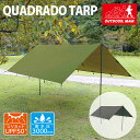 【OUTDOOR MAN QUADRADO TARP オリーブ】送料無料 4mx4m タープ 耐水圧3000mm UPS50 グリーン オリーブ アレンジ 紫外線カット 日焼け防止