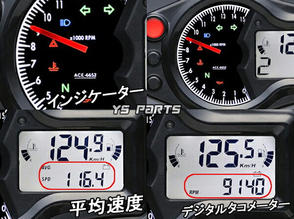 お気にいる 正規品 Acewell完全防水マルチメーターb 12 000rpm指針モデル アクシス90グランドアクシスシグナx等のバーハン化に 独創的 Medexworldwide Com お気にいる 正規品 Acewell完全防水マルチメーターb 12 000rpm指針モデル アクシス90グランドアクシスシグナx等のバーハン化に 独創的 Medexworldwide Com