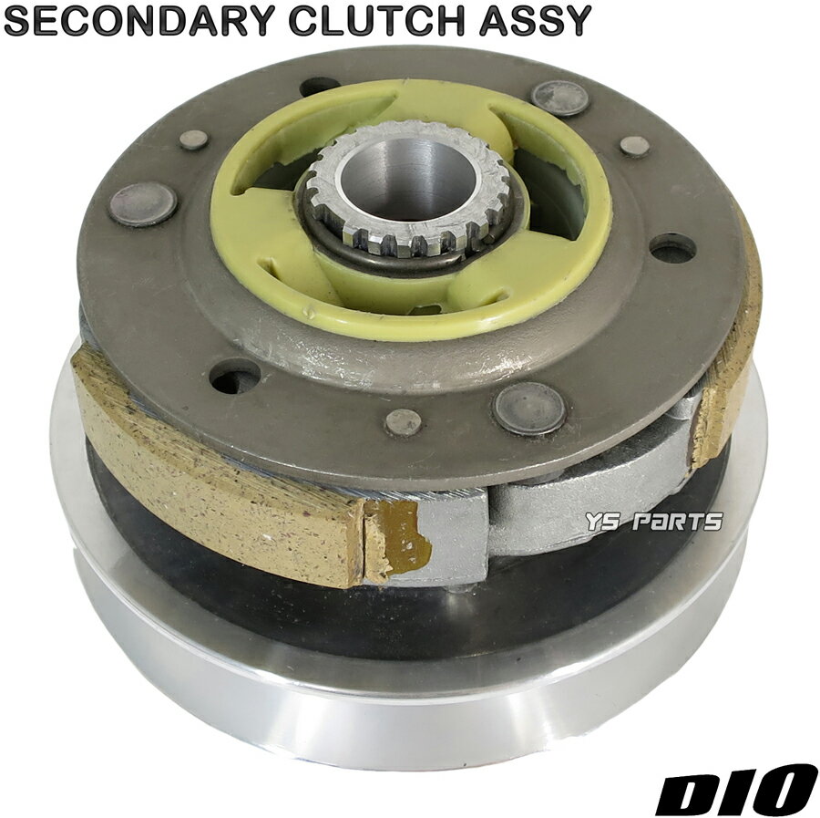【送料無料】[組込済]セカンダリークラッチ一式ASSY スマートディオ[AF56/SKX50]スマートディオZ4/スマートディオDX[AF57/SKX50]