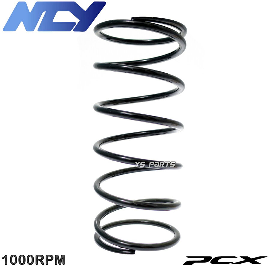 []NCY NEW󥿡ץ󥰹1000rpm UP[10%UP]PCX125[PCX125 JF56-1000001-1259999/JF56-1300001-/JF56-1350001-]ESP󥸥