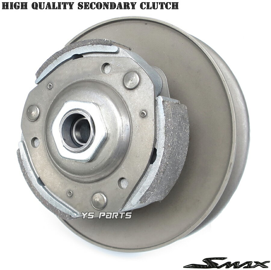 【送料無料】[高品質]セカンダリークラッチ一式ASSY マジェスティS[2LD]SMAX[1DK]FORCE155/フォース155..