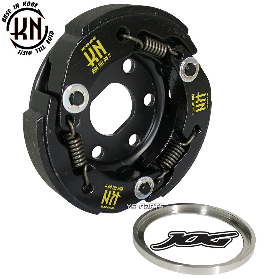 楽天市場】sa58(駆動系パーツ|パーツ):バイク用品<車用品 楽天市場】sa58(駆動系パーツ|パーツ):バイク用品<車用品