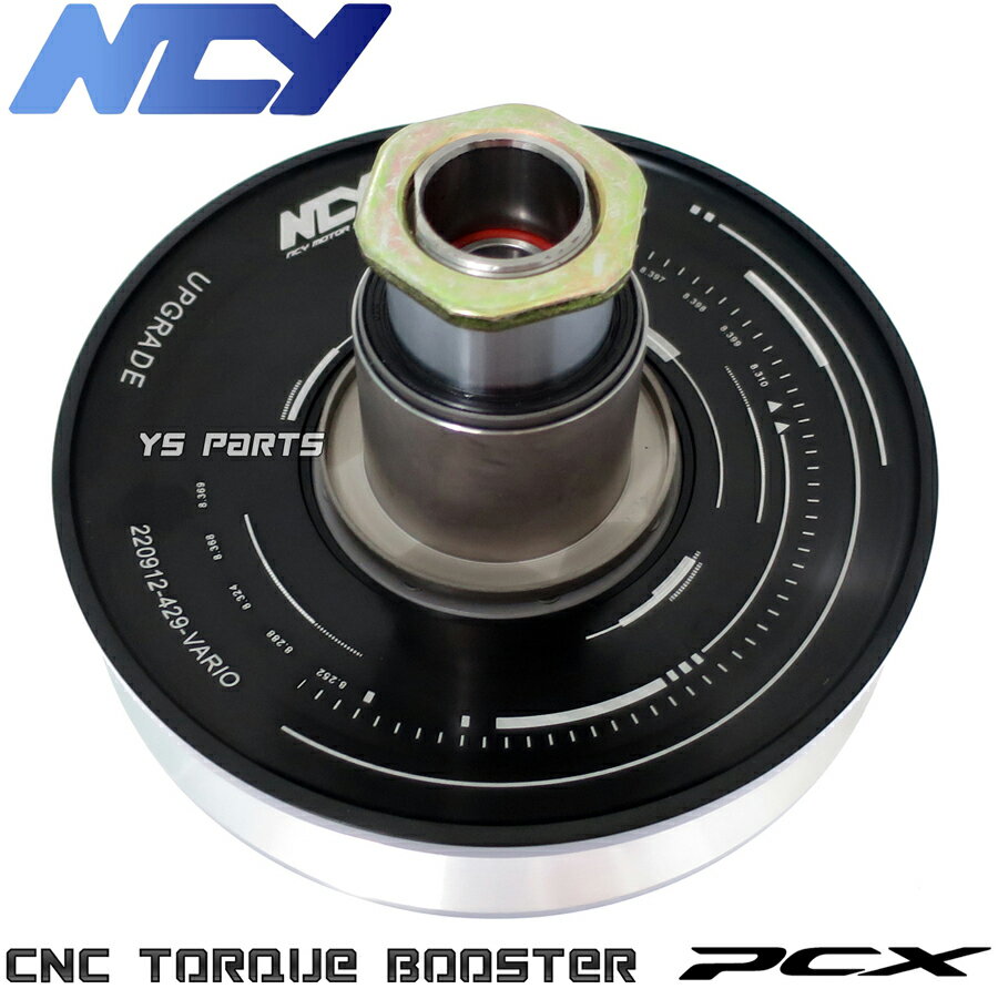 ̵[]NCY ¤ߥ꡼ PCX125[ESP󥸥 JF56-1300001/JF56-1350001]ȥ륯ȹ/¥ȥ졼+ؤλ