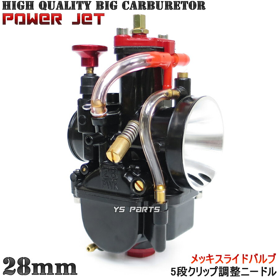 Carburetor Sportster 1200 883 XLH1200 XLH883 1988-06用キャブレターCV 40mm Carburetor CV 40MM For Sportster 1200 883 XLH1200 XLH883 1988-06