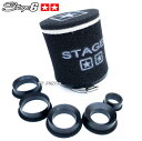 【送料無料】[正規品]Stage6レーシングフィルター28～55mm黒ビーノ[5AU]ジョグ90[3WF]アクシス90[3VR]BW'S100/BWS100/ビーウィズ100のビッグキャブ化に