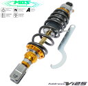 【送料無料】 NEWモデル アドレスV125G CF46A/CF4EA アドレスV125S CF4MA リアショック金 チタンコートロッド/無段階プリロード調整/30段階減衰圧調整/車高調整