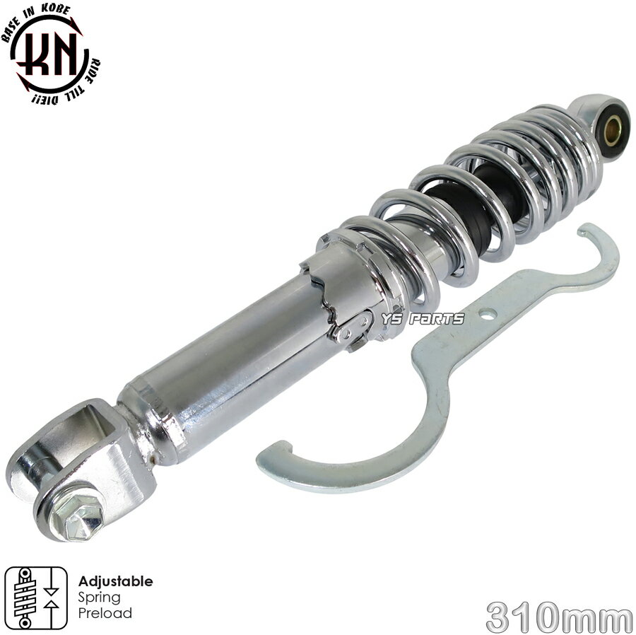 [送料無料]【ツインダンパー】KNリアサス銀310mm ディオ[AF18]クレアスクーピー[AF55]トゥデイ[AF61/AF..