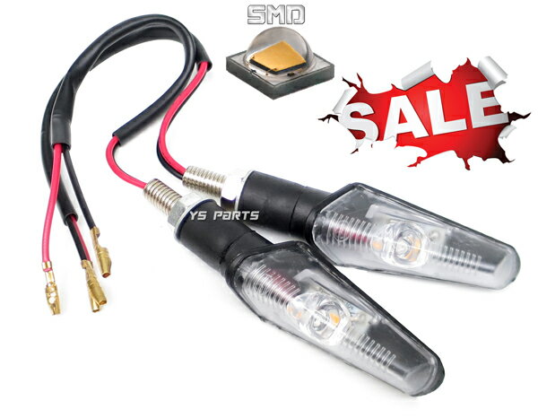 【高輝度】汎用LEDウインカー2個SET XTZ125/YZF-R12/YZF-R25/YZF-R3/XT250X/WR250X/WR250R/FZ25/FZR250/FZR400/SR400/MT-07/MT-09等に