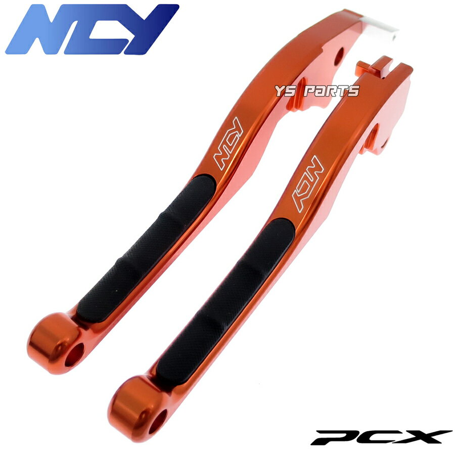 ̵[NCY]Хޥȥ֥졼СSET PCX125[ESP󥸥 JF56-1350001- WW125SJ][CNCںù]