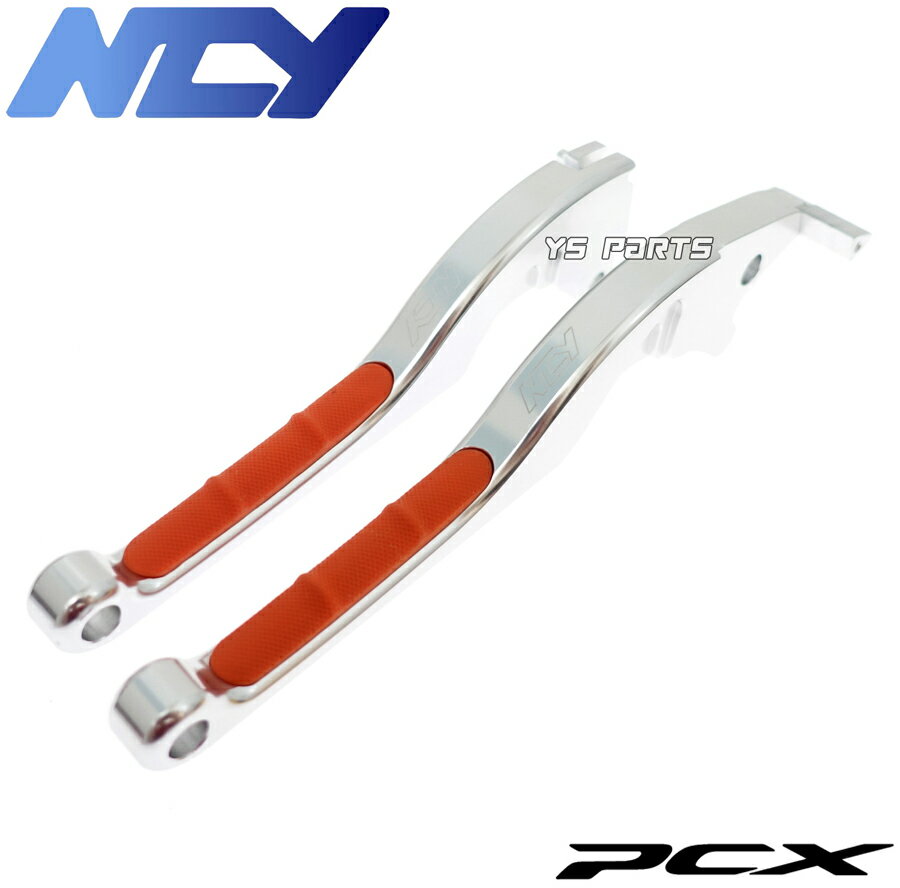 ̵[NCY]Хޥȥ֥졼СSET PCX125[ESP󥸥 JF56-1350001- WW125SJ][CNCںù]