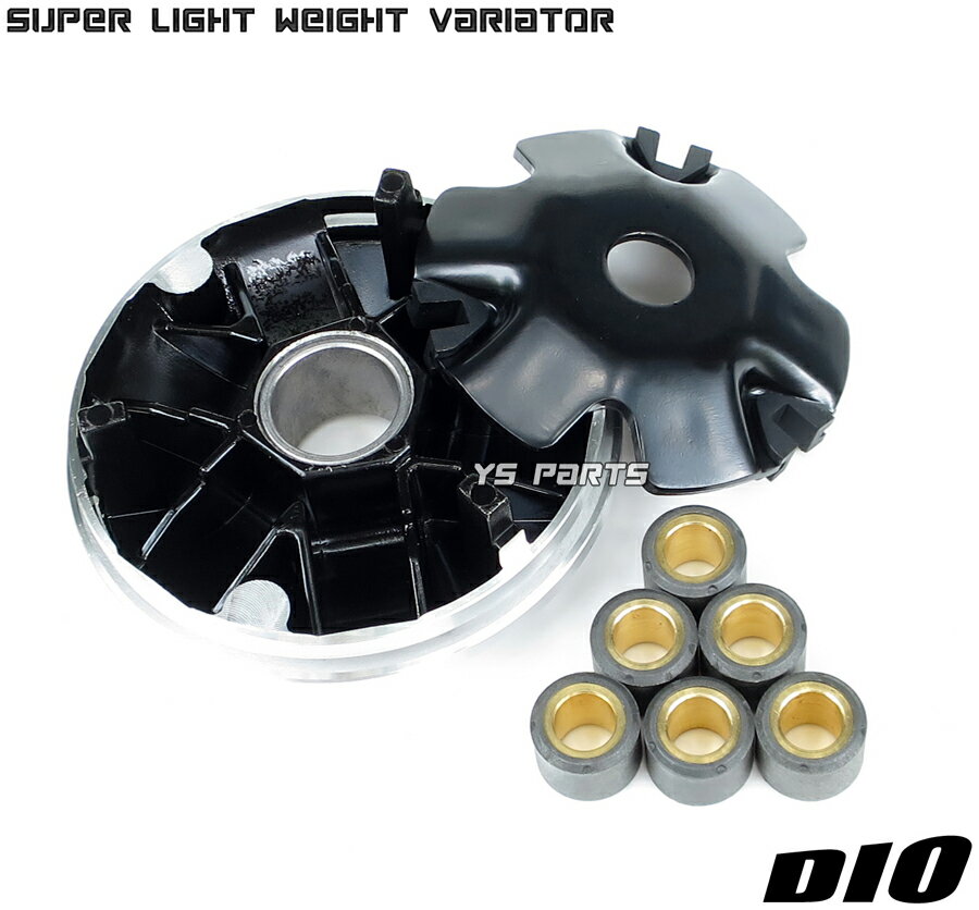 【送料無料】[ローラー選択可]超軽量ハイスピードプーリー DJ1R/DJ1RR[AF19]トピックプロ[AF38]トピックフレックス[AF38]ライブディオST/ディオFIT