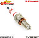 3電極チップ aRacer T-Powerイリジウムプラグ CR7HSA,DENSO U22FSR-L/U22FSR-U,カワサキ純正92070-1122/J4520-U22FSR-U互換