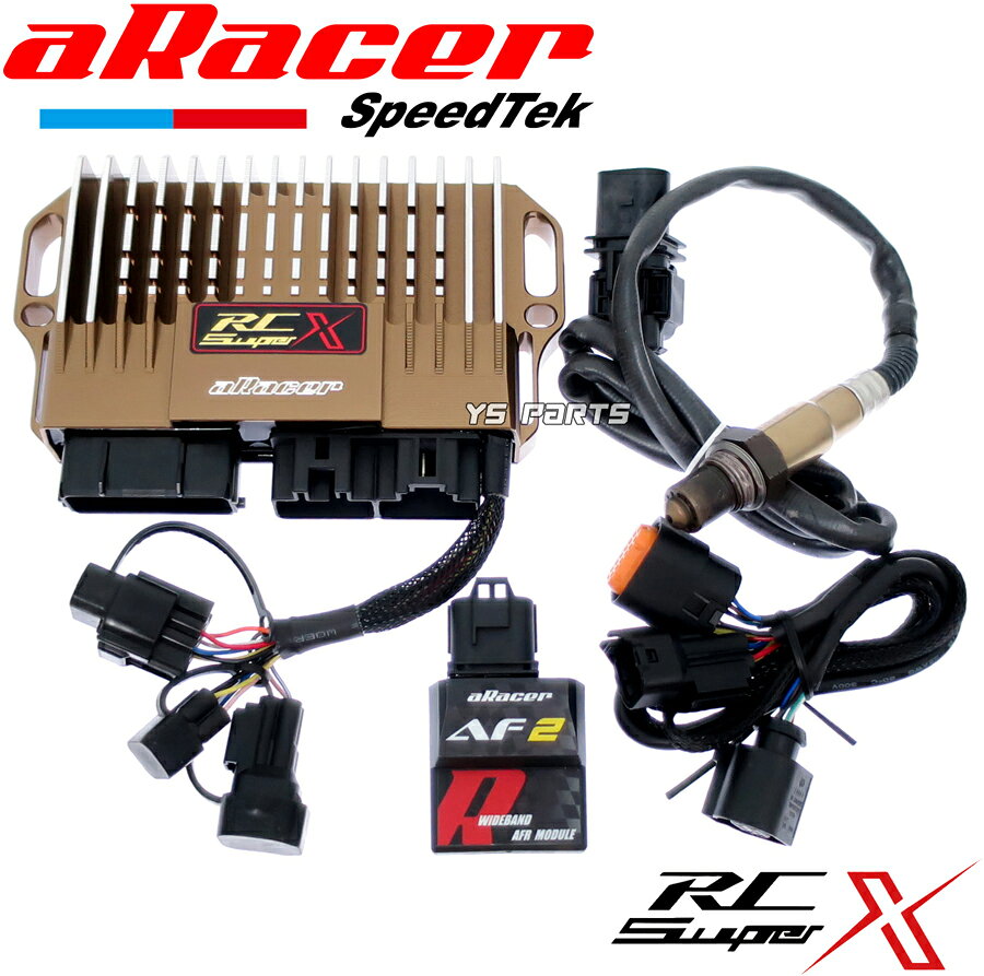 【送料無料】[ヘキサコア/6コア]aRacer RC SuperX最高峰フルコン+AF2 ワイドバン ...