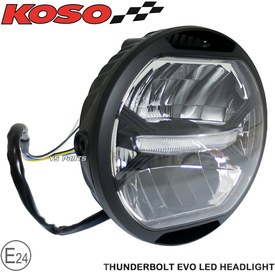 【送料無料】 正規品 KOSO車検対応LEDヘッドライト サンダーボルトVer.2 ハーレー/ドラッグスター250/ドラッグスター400/ドラッグスター1100/BOLT/XV250ビラーゴ等に