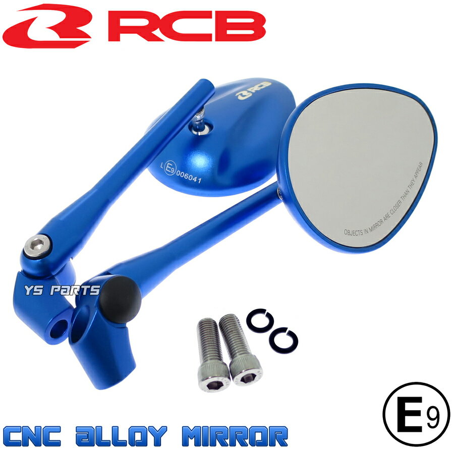 ̵[Eޡ]RCB륿ץߥ顼10mm/DUNK/ǥ110/꡼110//GROM/MSX125/VTR250/VTR-F/ۡͥå250/ۡͥå600/ۡͥå900