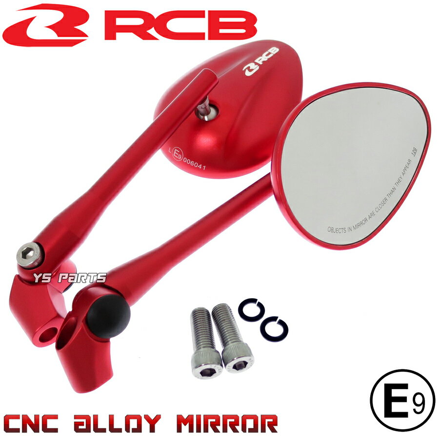 ̵[Eޡ]RCB륿ץߥ顼10mm/DUNK/ǥ110/꡼110//GROM/MSX125/VTR250/VTR-F/ۡͥå250/ۡͥå600/ۡͥå900