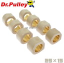 【送料無料】[正規品]Drプーリー/Dr Pulley/ドクタープーリー25×15角型 19.0g 8個 グランドマジェスティ400[YP400G/SH04J/SH06J/5RU9/5RUM/5RUS/5RUV/34B7/34BK] 純正品番5RU-17632-20互換サイズ