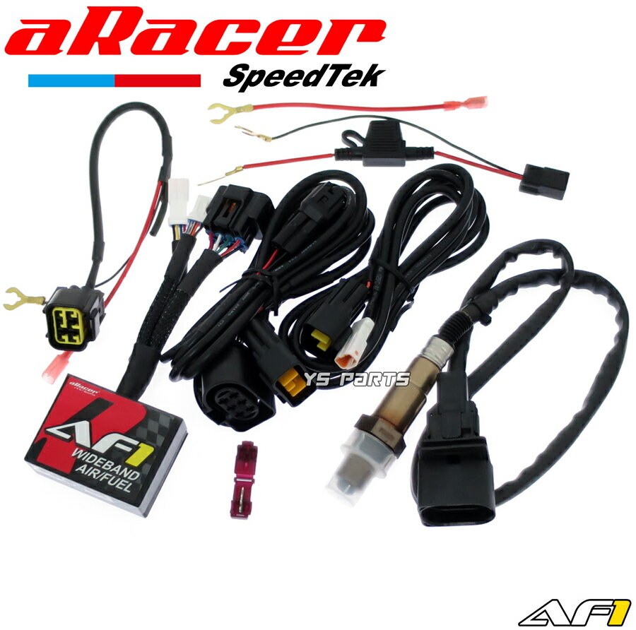 【送料無料】[正規品]aRacer AF1 O2センサーモジュール NMAX125[2型V2/SEG6J/BAL]NMAX155[2型V2/SG66J]等のaRacer ECU装着車両に[BOSCH製センサー採用]