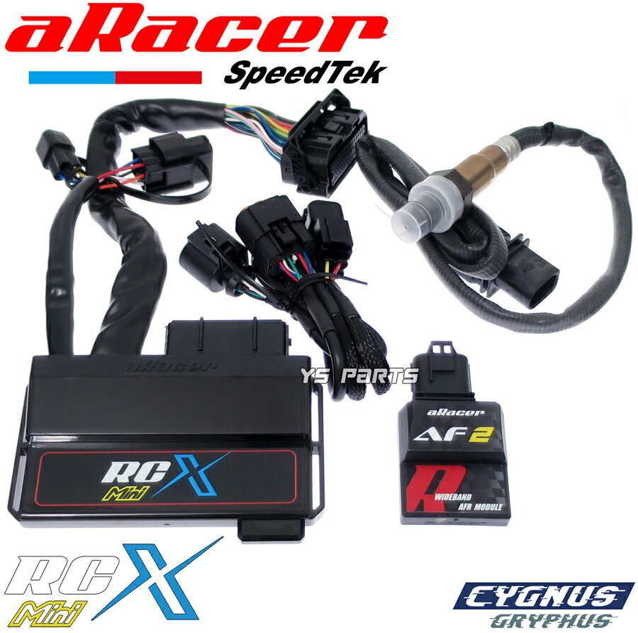 aRacer RC miniXフルコン+AF2 O2センサーモジュール シグナスGRYPHUS/シグナスグリファス/BW'S125/BWS125