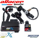 【送料無料】[クアッドコア]aRacer RC miniXフルコン+AF2 O2センサーモジュール シグナスGRYPHUS/シグナスグリファス[6型]/BW'S125/BWS125[3型]