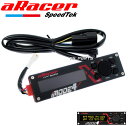 【送料無料】aRacerマルチコントローラー[iMode 4X] クロスカブ/CC110[JA45]ハンターカブ/CT125[JA55]等のaRacer ECU装着車両に[20種以上の情報表示可]