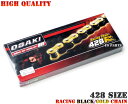 【送料無料】【特注品】ブラック/ゴールドチェーン428-160L バルカン400クラシック/バルカン400II/バルカン400ドリフター