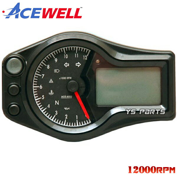 楽天YS PARTS【送料無料】【正規品】ACEWELL完全防水マルチメーターB[12,000rpm指針モデル]XR100モタードXR250XR400モタードNSR50NSR80エイプ100モンキーゴリラCBR250RRCBR400RR等