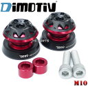 【送料無料】【超高品質】DMV(Dimotiv)スタンドフック赤10mmボルトサイズPOMカバー付 ニンジャ250R/ニンジャ400R/ニンジャ650R/ニンジ...