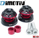 【送料無料】【超高品質】DMV(Dimotiv)スタンドフック赤10mmボルトサイズPOMカバー付 ニンジャ250R/ニンジャ400R/ニンジャ650R/ニンジャ1000/ヴェルシス650