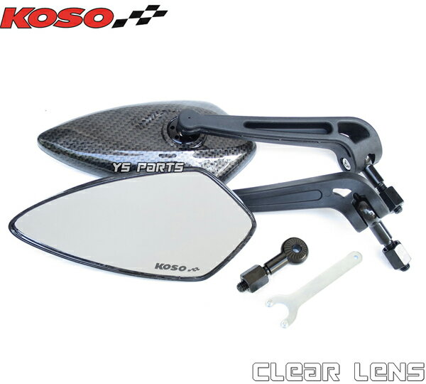 【送料無料】KOSOブレイドミラー【クリアレンズ】ZRX400ZRX1100ZRX1200RER-6nZ750Z800Z1000ゼファー400ゼファー750ゼファー1100バリオスエストレヤ250TRエリミネーター250