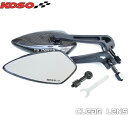 【送料無料】KOSOブレイドミラー【クリアレンズ】ZRX400ZRX1100ZRX1200RER-6nZ750Z800Z1000ゼファー400ゼファー750ゼファー1100バリオスエストレヤ250TRエリミネーター250