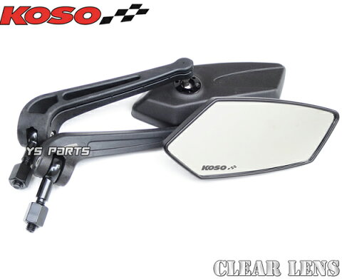 【本物正規品】KOSO GTミラー白レンズ ZRX400ZRX1100ZRX1200RER-6nZ750Z800Z1000ゼファー400ゼファーカイゼファー750ゼファー1100バリオスエストレヤ250TR