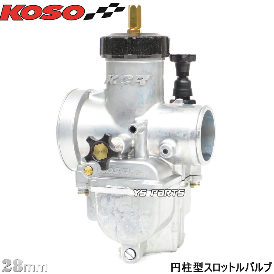 楽天市場】アドレスv100 キャブ(パーツ|バイク用品):車用品 楽天市場】アドレスv100 キャブ(パーツ|バイク用品):車用品