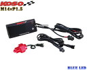 【送料無料】【正規品】KOSO LED油温計M14*1.5P青X-4/CB1300SF/CB1300スーパーボルドール/CBR1100XXブラックバード/CB1...