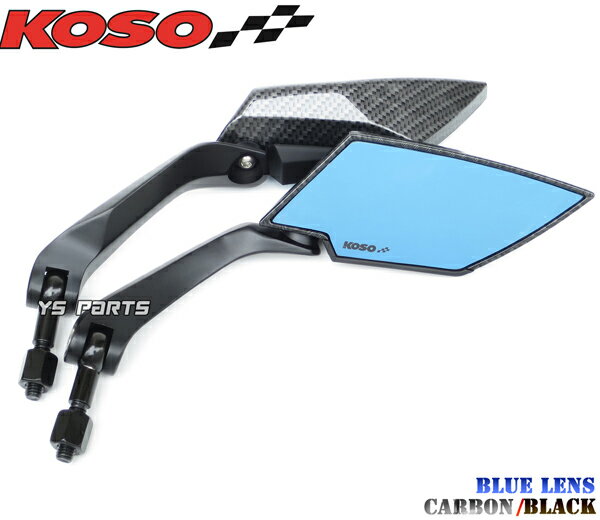 【送料無料】【正規品】KOSO TTミラーカーボン青 PGO G-MAX125/G-MAX150/G-MAX200/G-MAX220/アッローロ125/PMX110